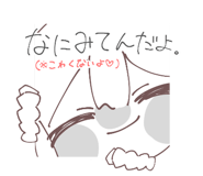 860820202