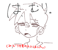 860820204