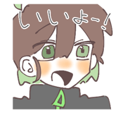 860820207