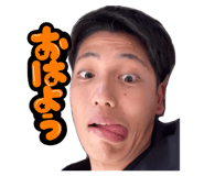 860820241