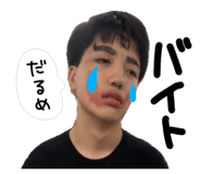 860820248