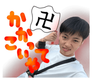 860820252
