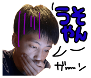 860820254