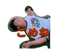 860822338