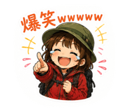 860822569