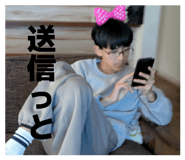 860823021