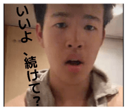 860823024