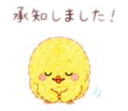 860823152