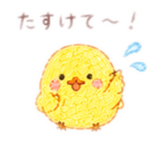 860823165