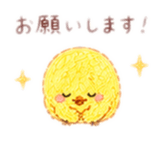 860823167