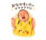 860823325