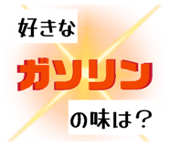 860823330