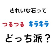 860823331