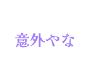 860823335