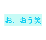 860823341