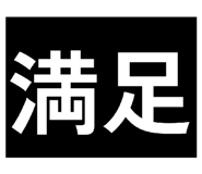 860823343