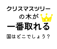 860823351