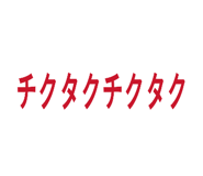 860823353