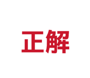 860823356