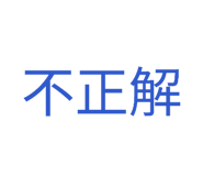 860823357