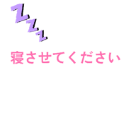 860823361