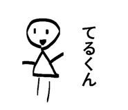 860823365