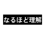 860823368
