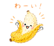 860823420