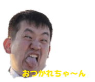 860823426