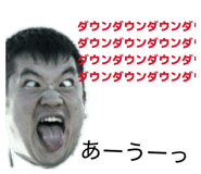 860823428