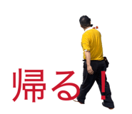 860823437