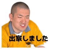 860823440