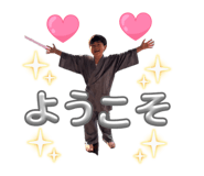 860823445