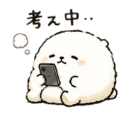 860823908