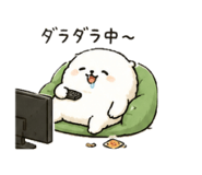 860823909