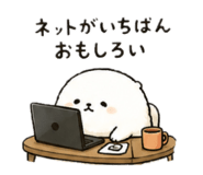 860823916