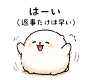 860823918