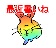 860824038