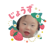 860824267