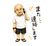 860824304