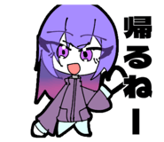 860824377