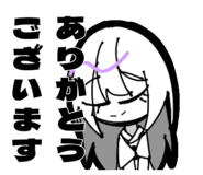 860824380