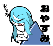 860824382