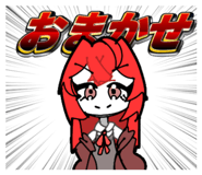 860824383