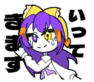 860824384