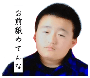 860824402