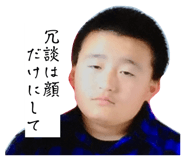 860824403