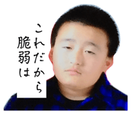 860824405