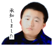860824408