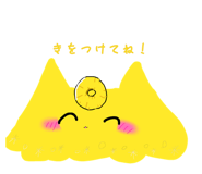 860824436